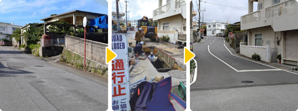 石川郵便局付近の道路整備​