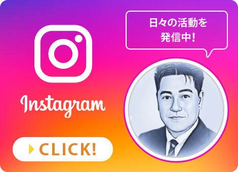 マカベ朝弘 Instagram