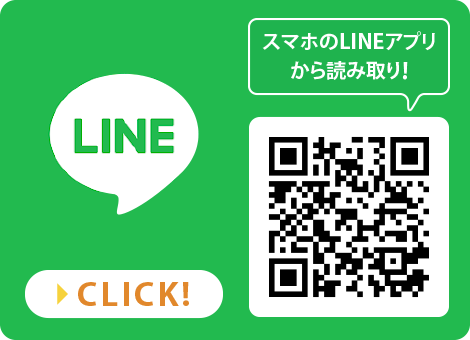 マカベ朝弘 LINE